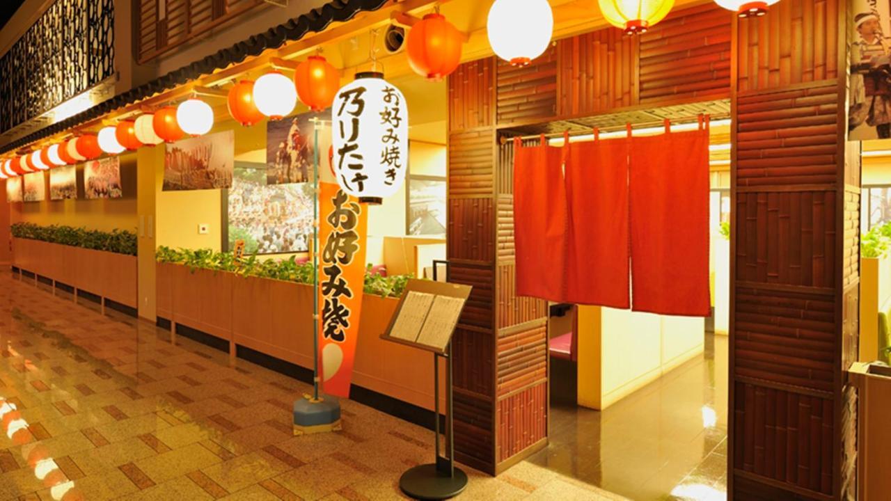 Ryugujo Spa Hotel Mikazuki Fujimitei Kisarazu Exterior photo