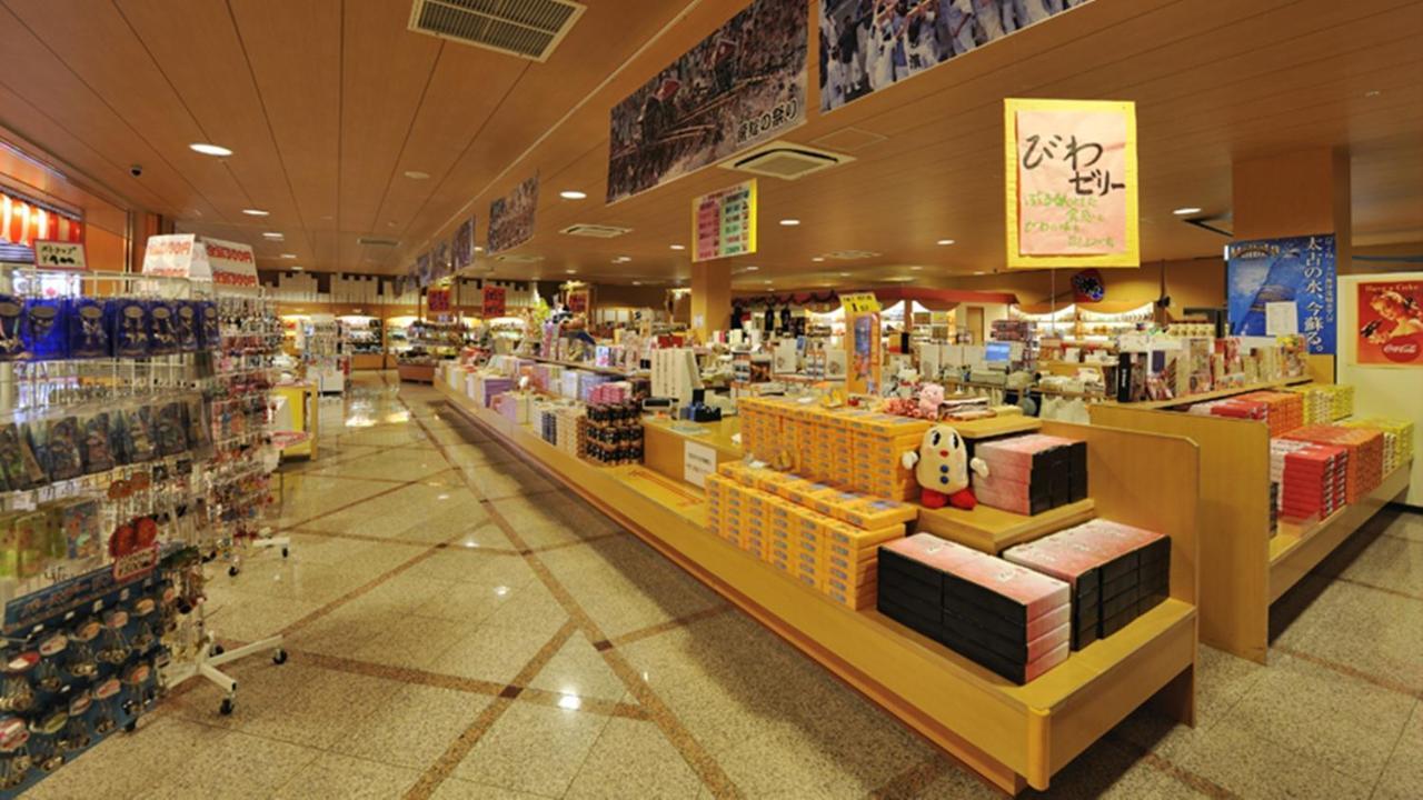 Ryugujo Spa Hotel Mikazuki Fujimitei Kisarazu Exterior photo